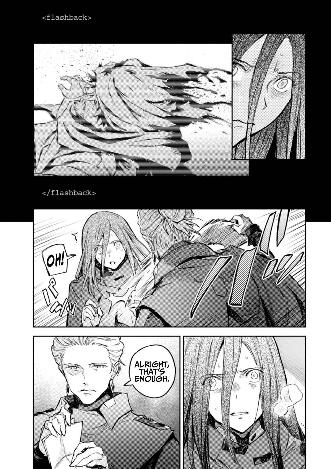 Page 7 Chapter 26 Harmony