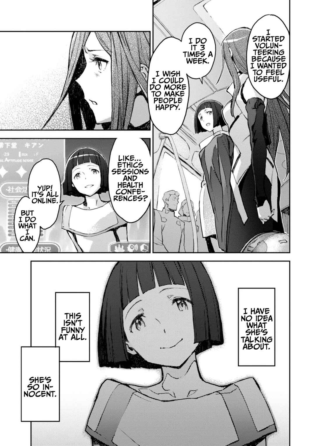 Page 11 Chapter 7 Harmony