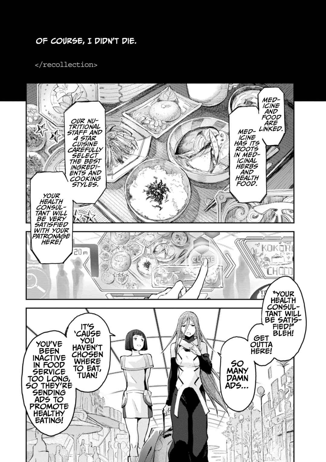 Page 8 Chapter 7 Harmony