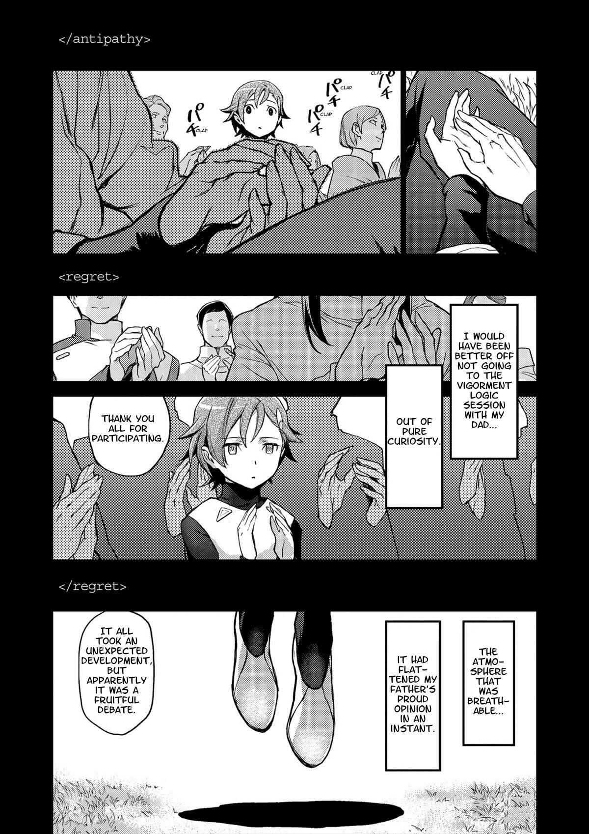 Page 9 Chapter 4 Harmony