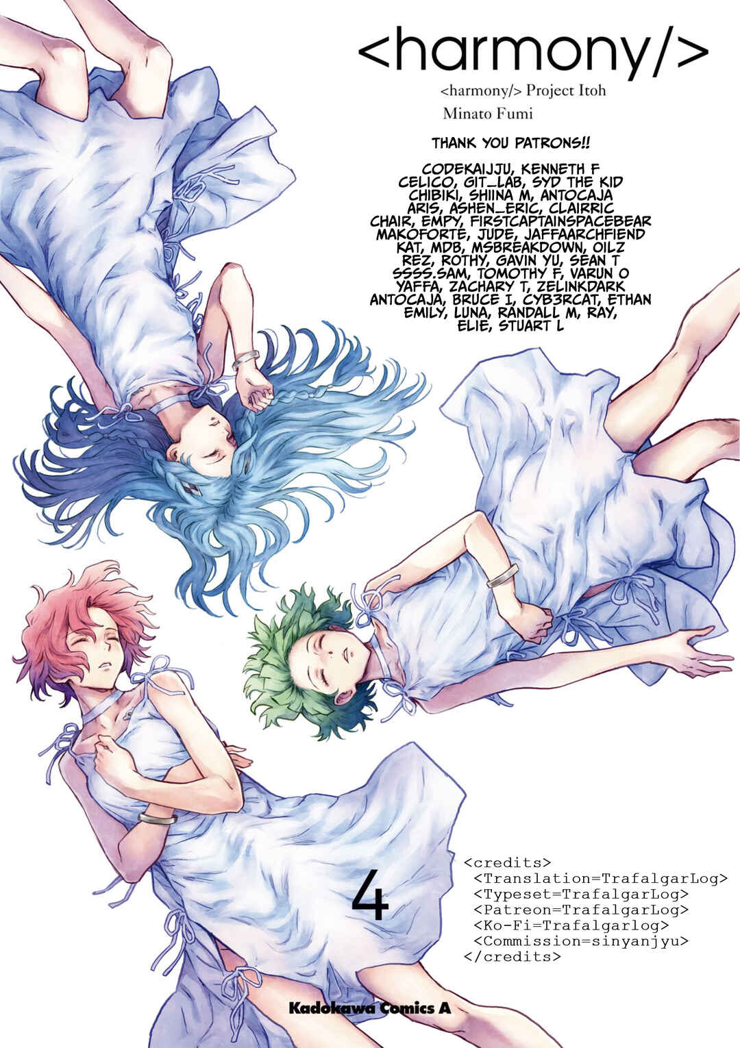 Page 19 Chapter 14 Harmony