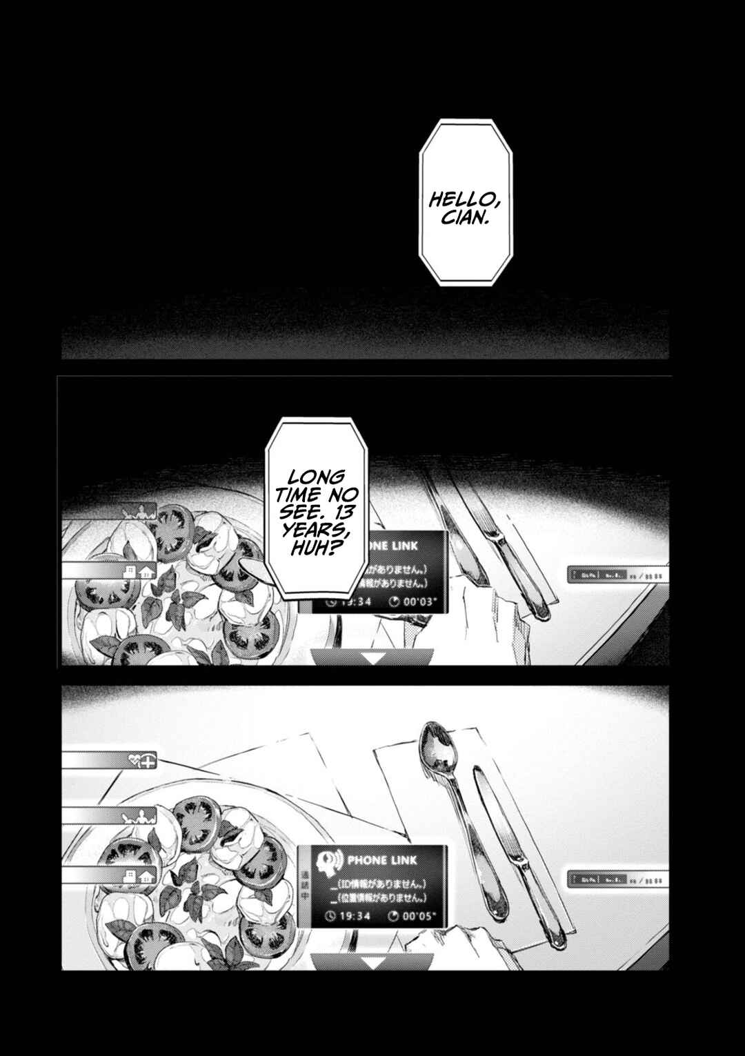 Page 4 Chapter 14 Harmony