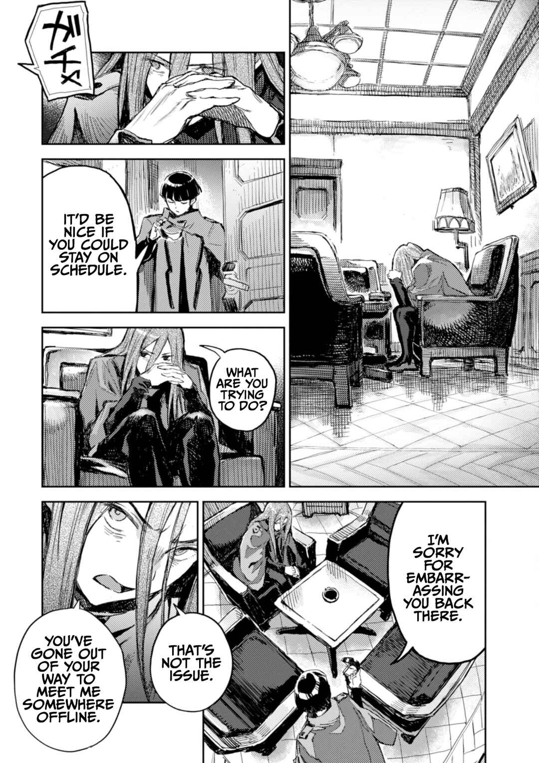 Page 18 Chapter 28 Harmony