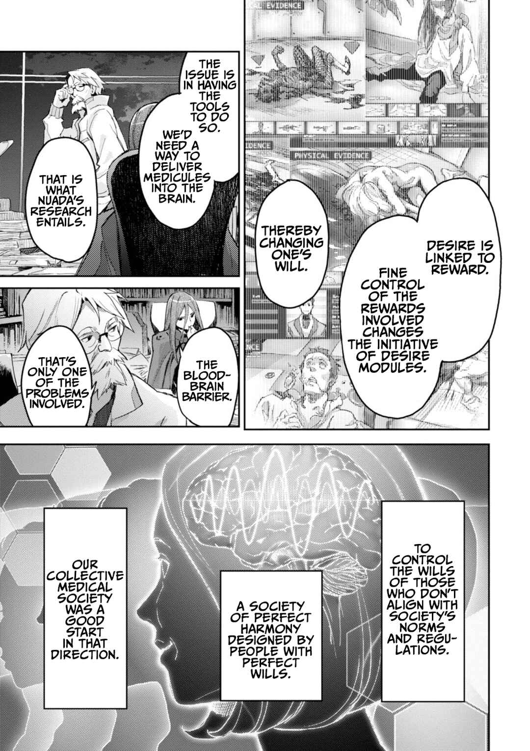 Page 17 Chapter 13 Harmony
