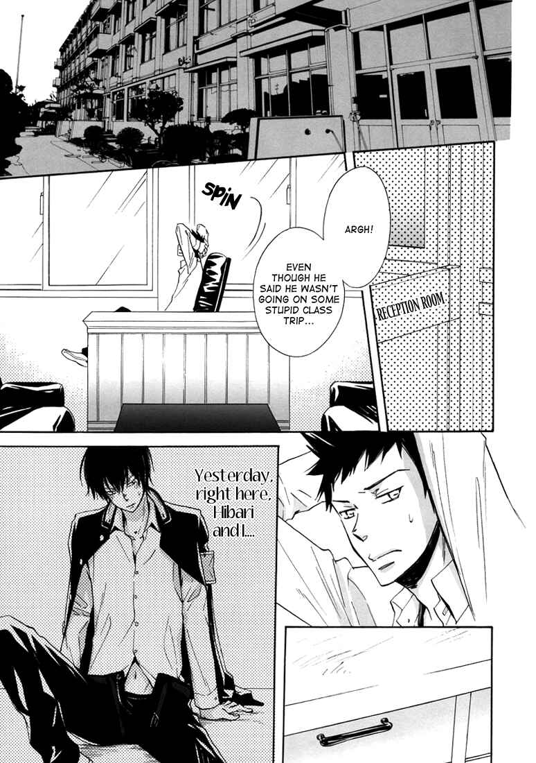 Page 16 Chapter Unknown_8622 Katekyo Hitman Reborn! - G (Doujinshi)