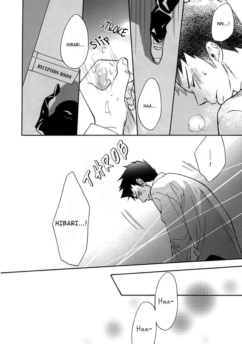 Page 19 Chapter Unknown_8622 Katekyo Hitman Reborn! - G (Doujinshi)