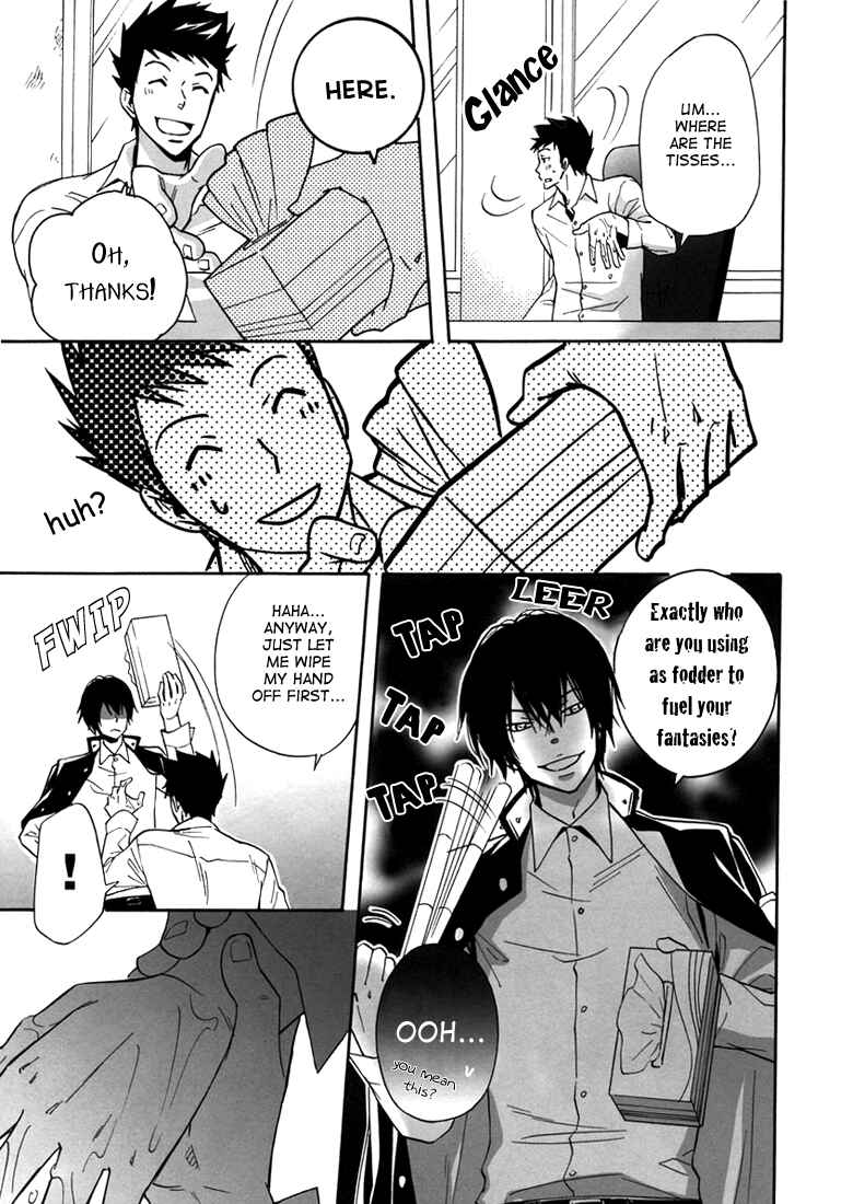 Page 20 Chapter Unknown_8622 Katekyo Hitman Reborn! - G (Doujinshi)