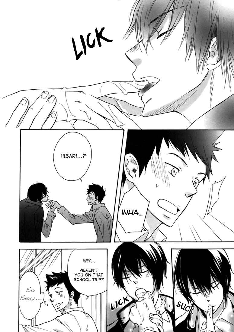 Page 21 Chapter Unknown_8622 Katekyo Hitman Reborn! - G (Doujinshi)