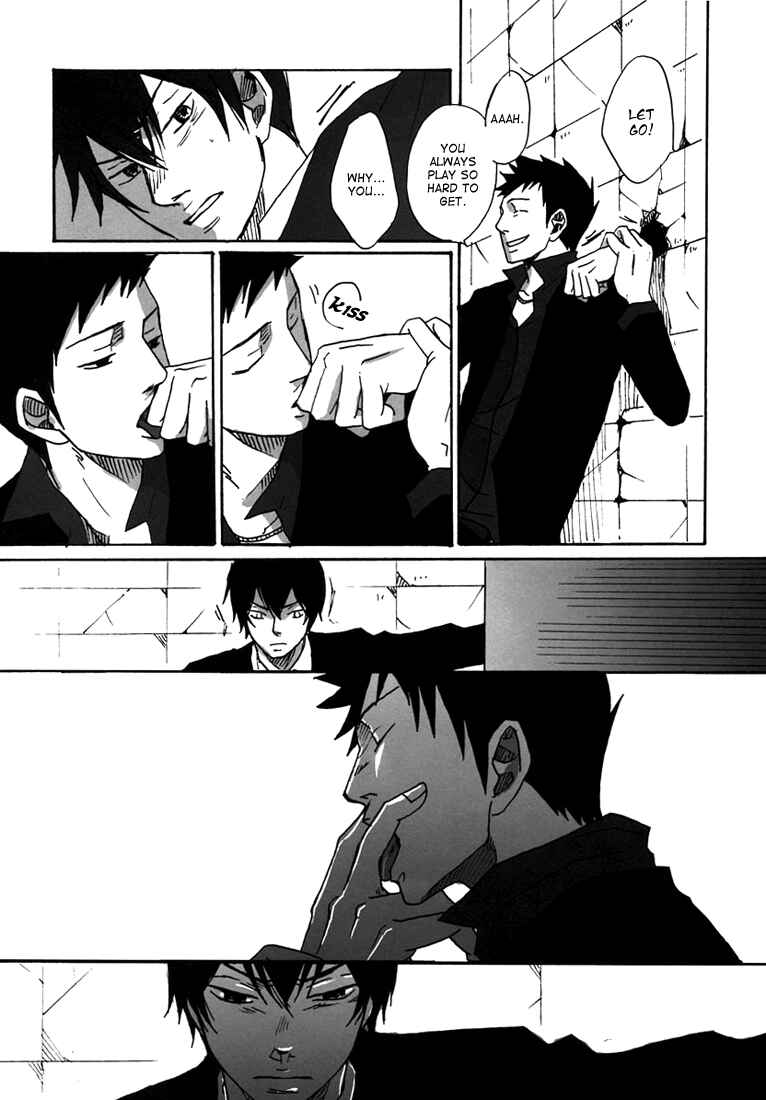 Page 33 Chapter Unknown_8622 Katekyo Hitman Reborn! - G (Doujinshi)