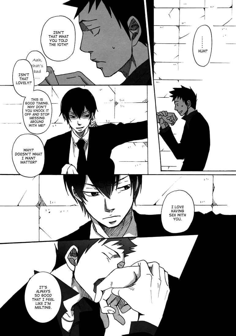 Page 36 Chapter Unknown_8622 Katekyo Hitman Reborn! - G (Doujinshi)