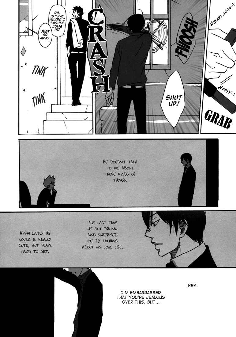 Page 43 Chapter Unknown_8622 Katekyo Hitman Reborn! - G (Doujinshi)