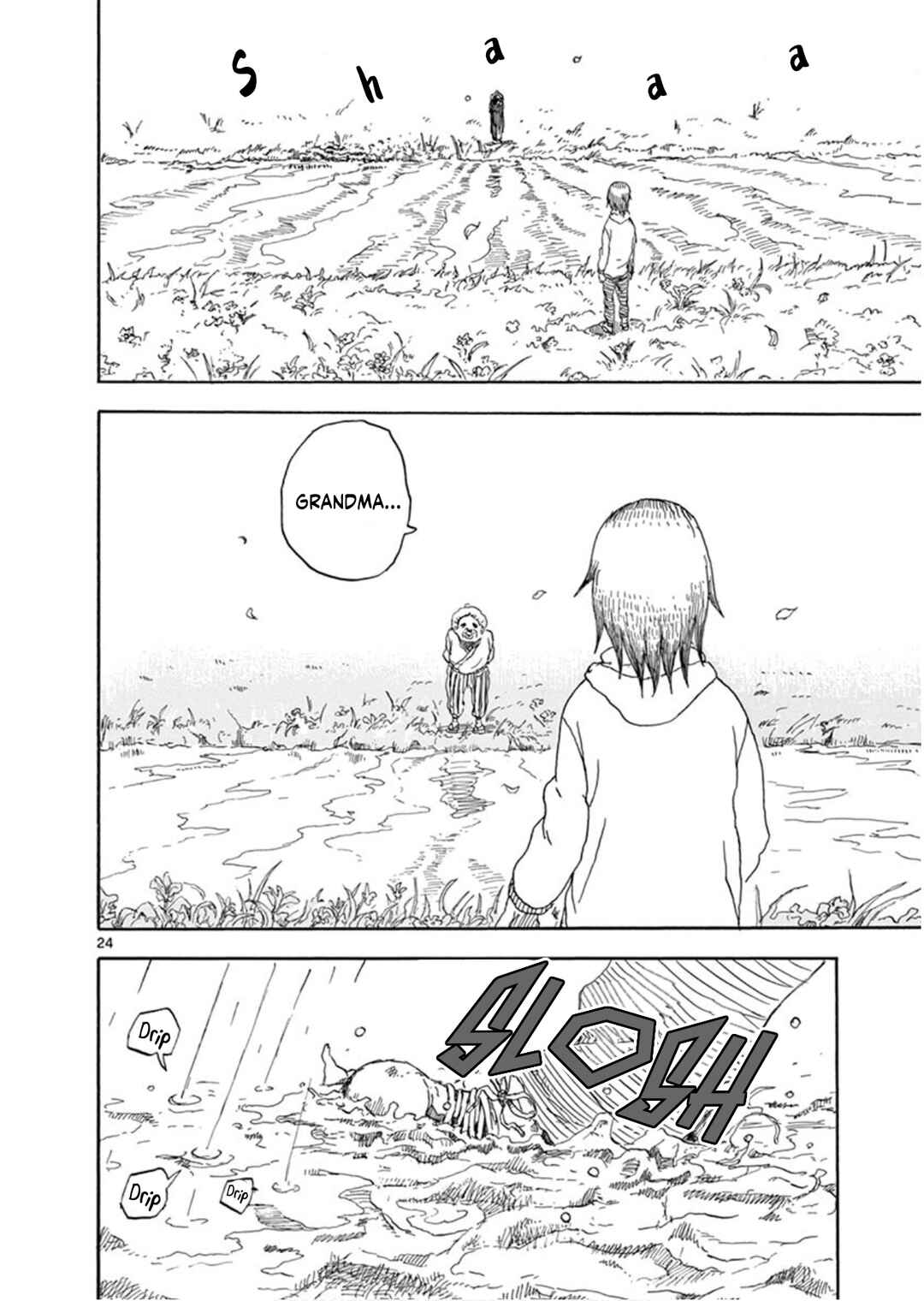 Page 24 Chapter 1 Romantic - Soichiro Yamamoto (Secret) Short Stories