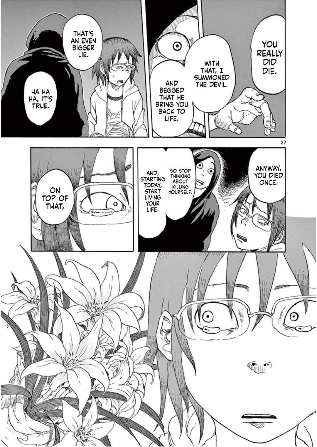 Page 27 Chapter 1 Romantic - Soichiro Yamamoto (Secret) Short Stories