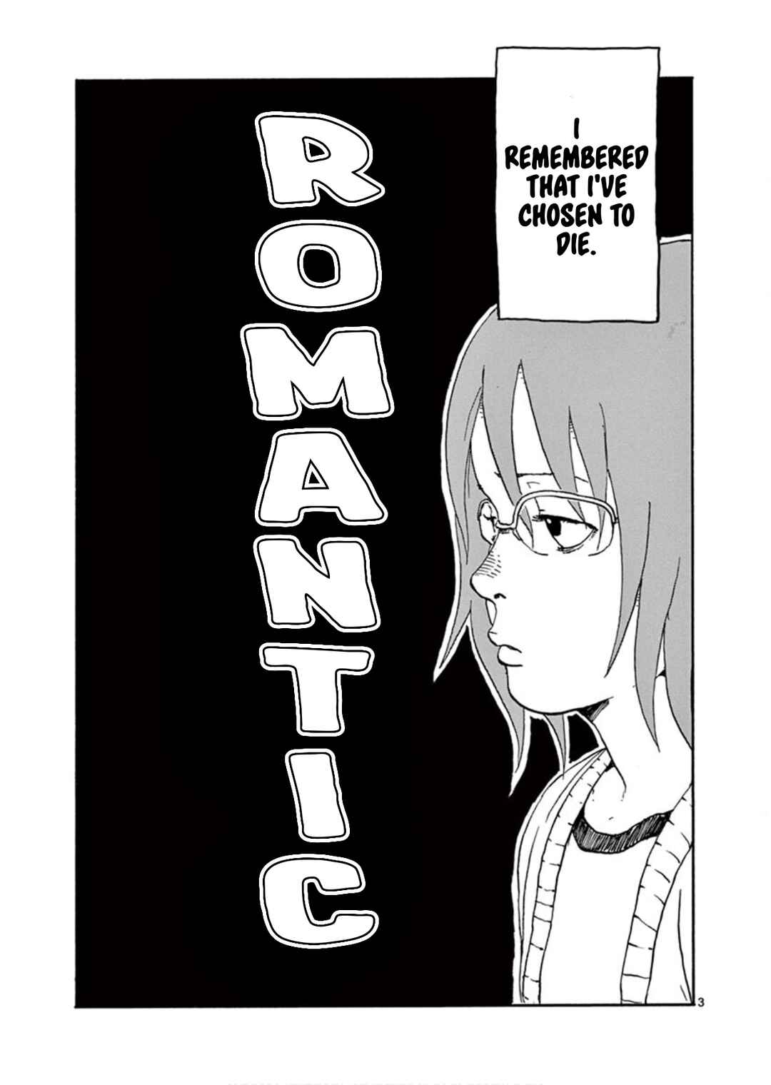 Page 3 Chapter 1 Romantic - Soichiro Yamamoto (Secret) Short Stories
