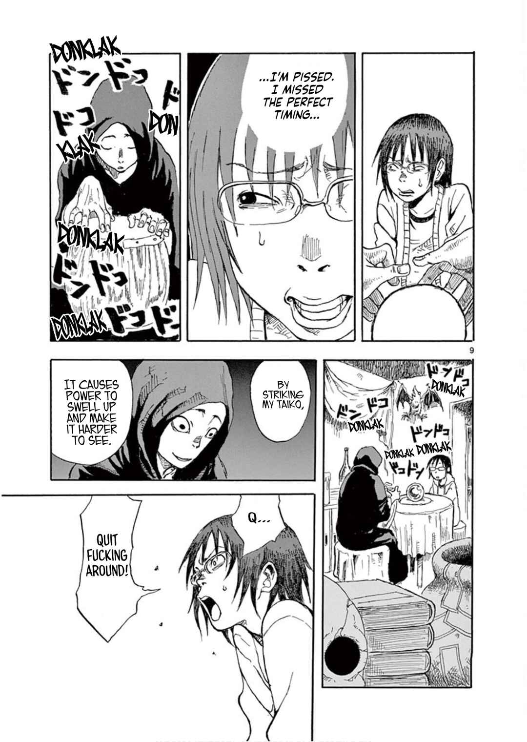 Page 9 Chapter 1 Romantic - Soichiro Yamamoto (Secret) Short Stories