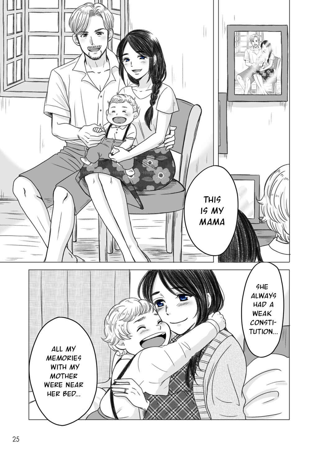 Page 7 Chapter 2 Yaseppochi to Futoccyo