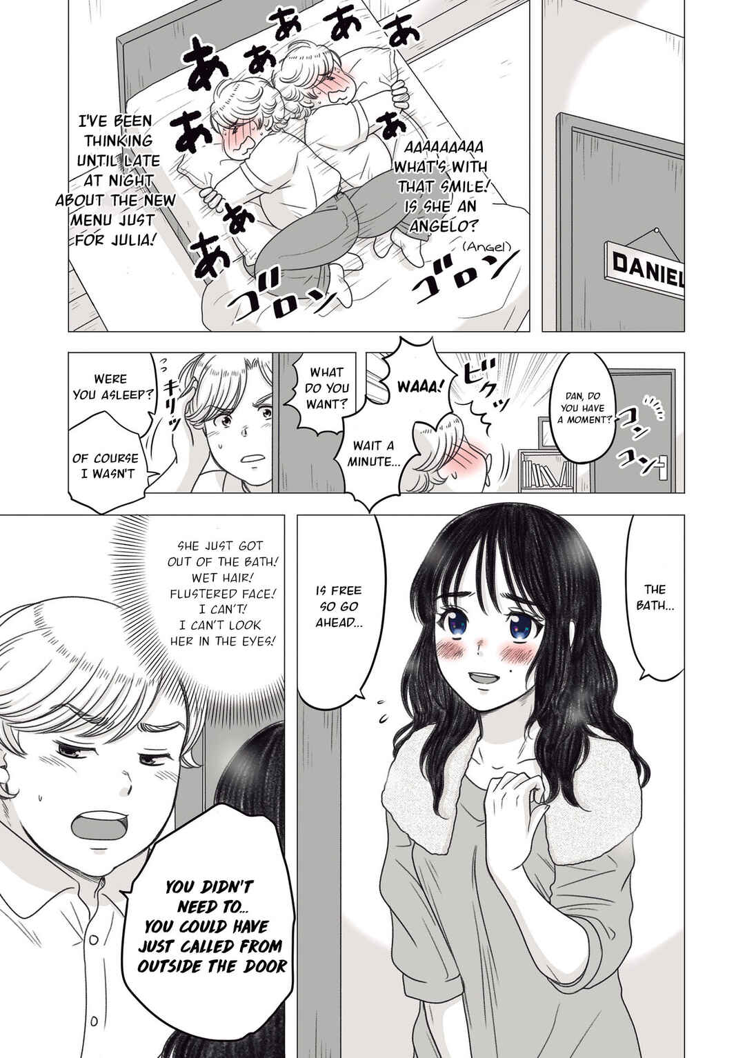 Page 3 Chapter 17 Yaseppochi to Futoccyo