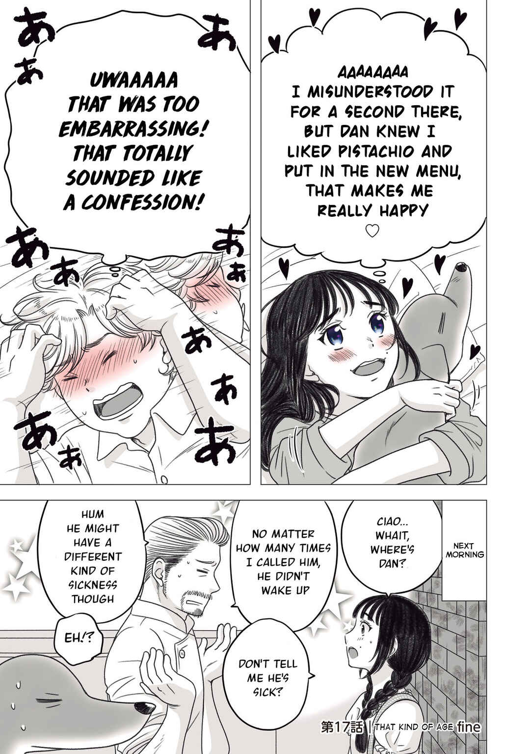 Page 5 Chapter 17 Yaseppochi to Futoccyo