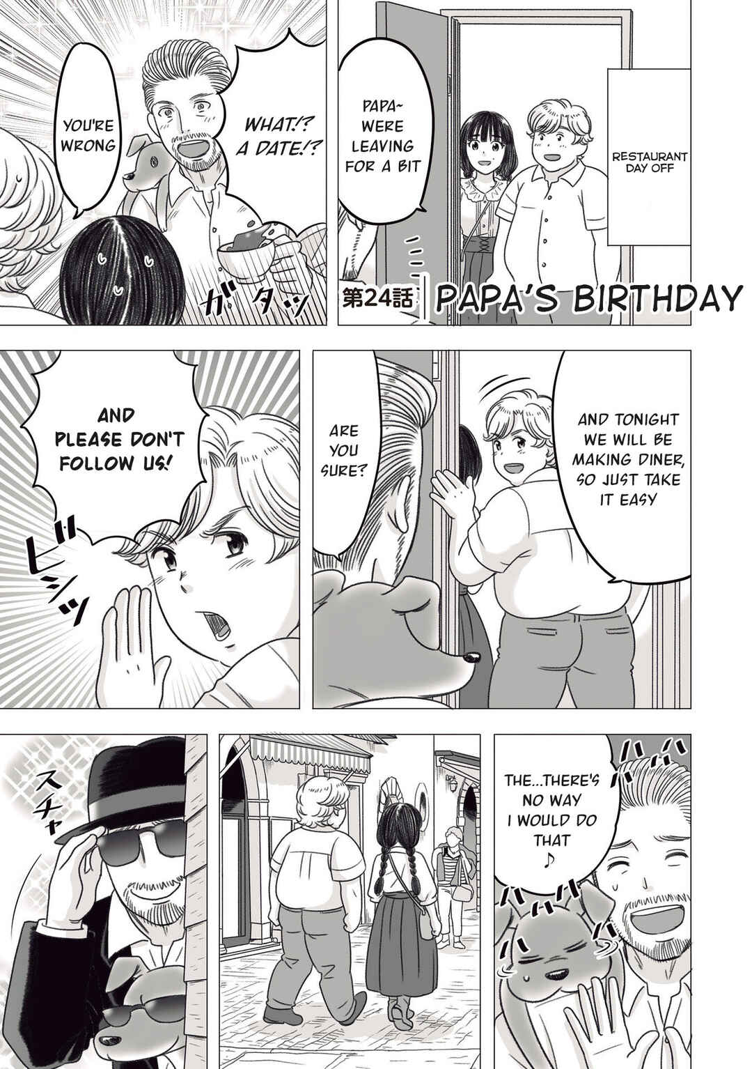 Page 1 Chapter 24 Yaseppochi to Futoccyo