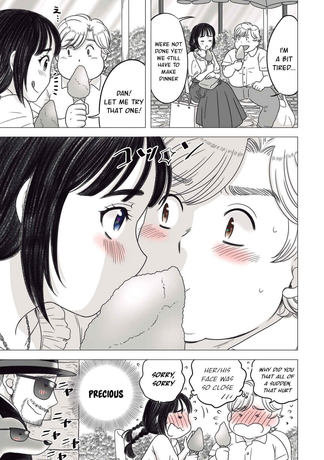 Page 3 Chapter 24 Yaseppochi to Futoccyo