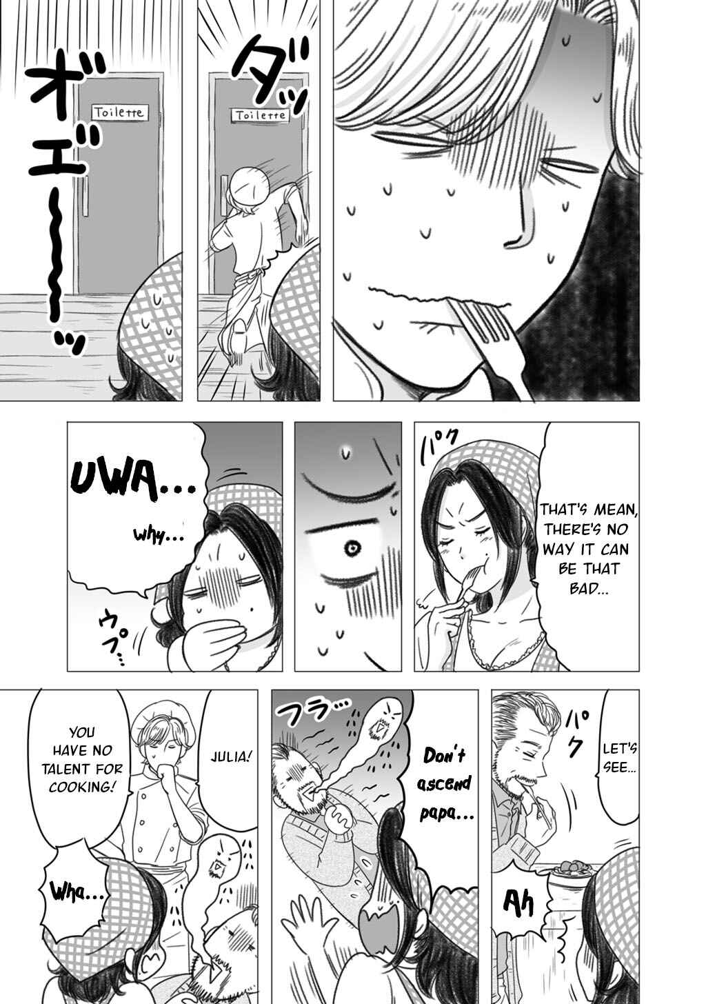 Page 17 Chapter 7.5 Yaseppochi to Futoccyo
