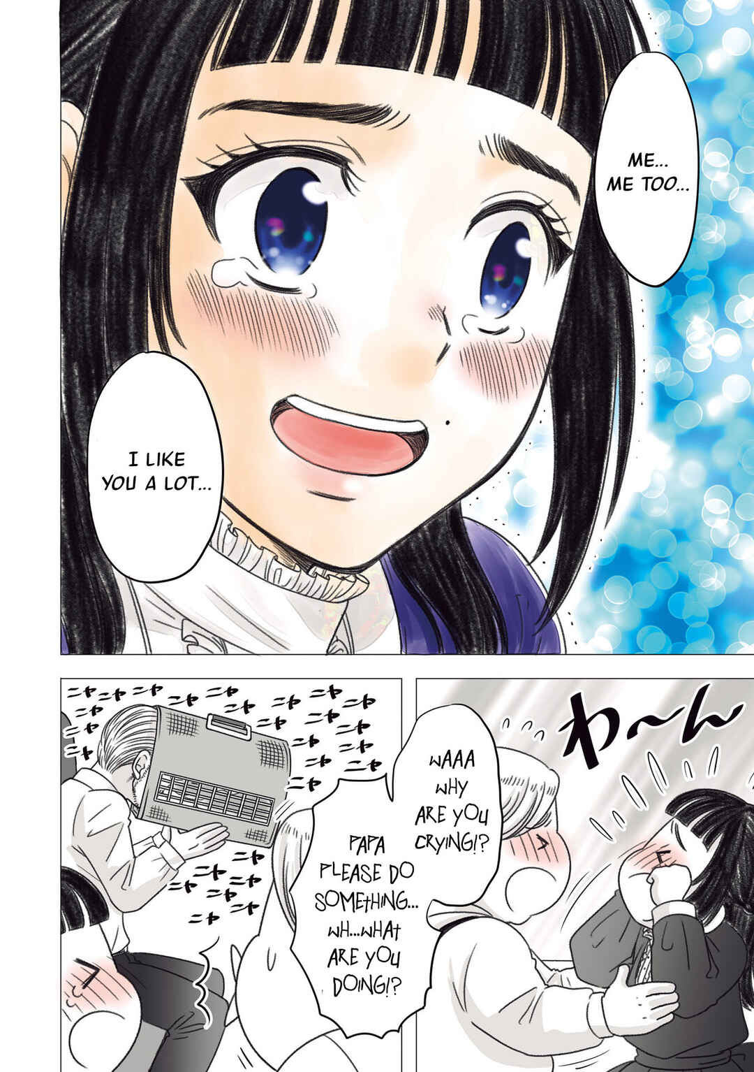 Page 4 Chapter 15 Yaseppochi to Futoccyo