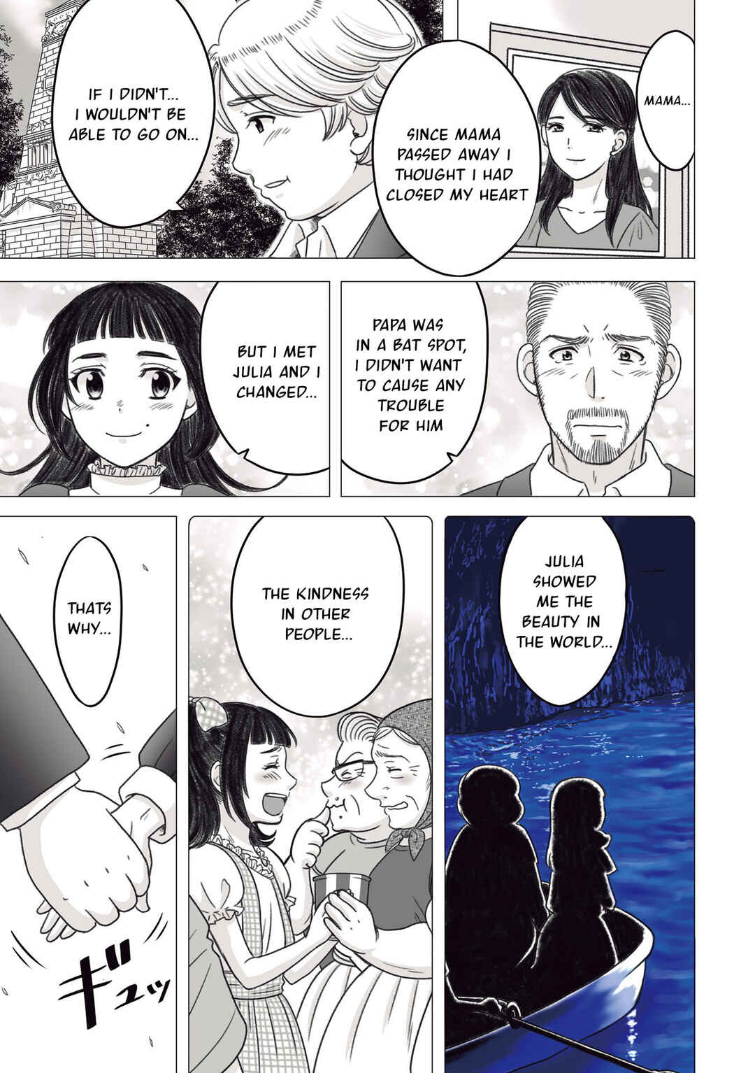 Page 7 Chapter 15 Yaseppochi to Futoccyo