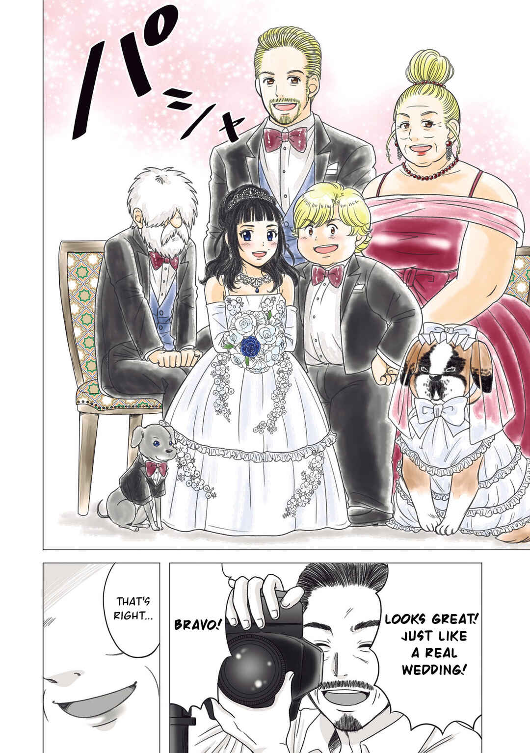 Page 20 Chapter 12 Yaseppochi to Futoccyo