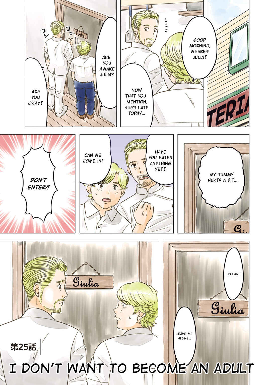 Page 1 Chapter 25 Yaseppochi to Futoccyo