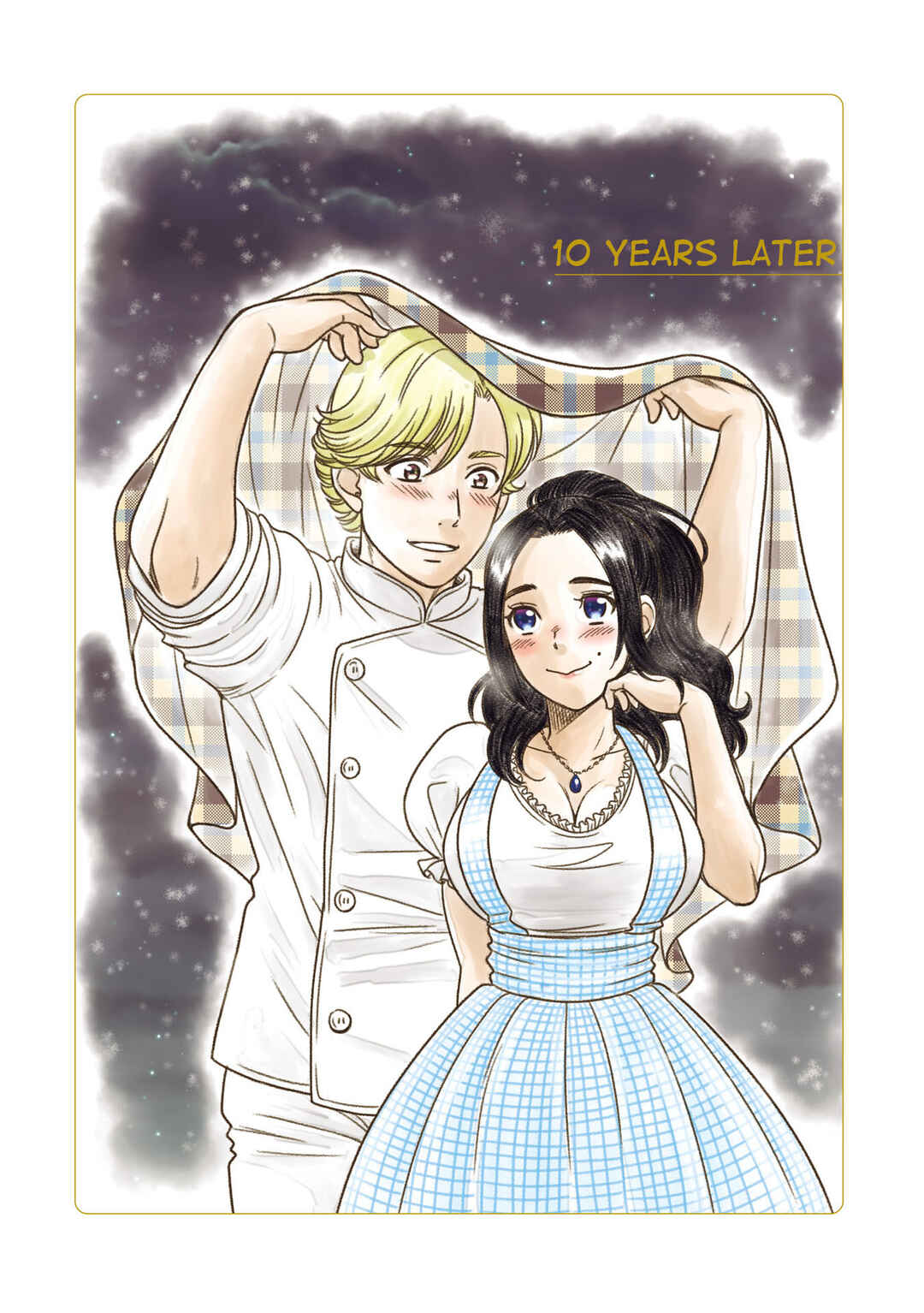 Page 1 Chapter 25.5 Yaseppochi to Futoccyo