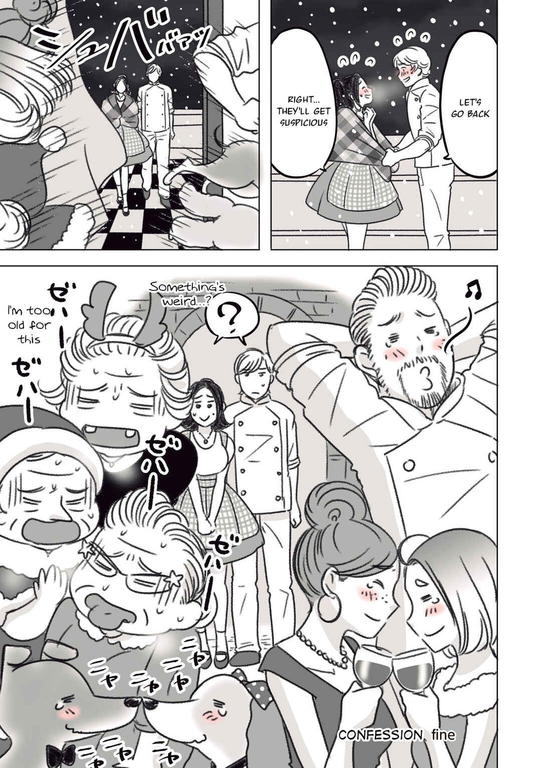 Page 14 Chapter 25.5 Yaseppochi to Futoccyo