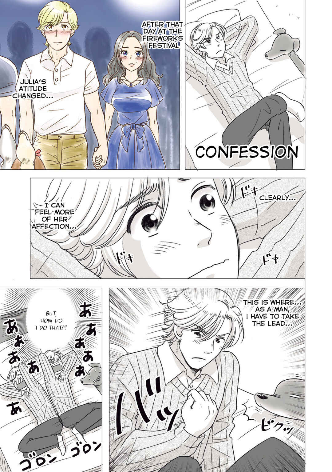 Page 2 Chapter 25.5 Yaseppochi to Futoccyo