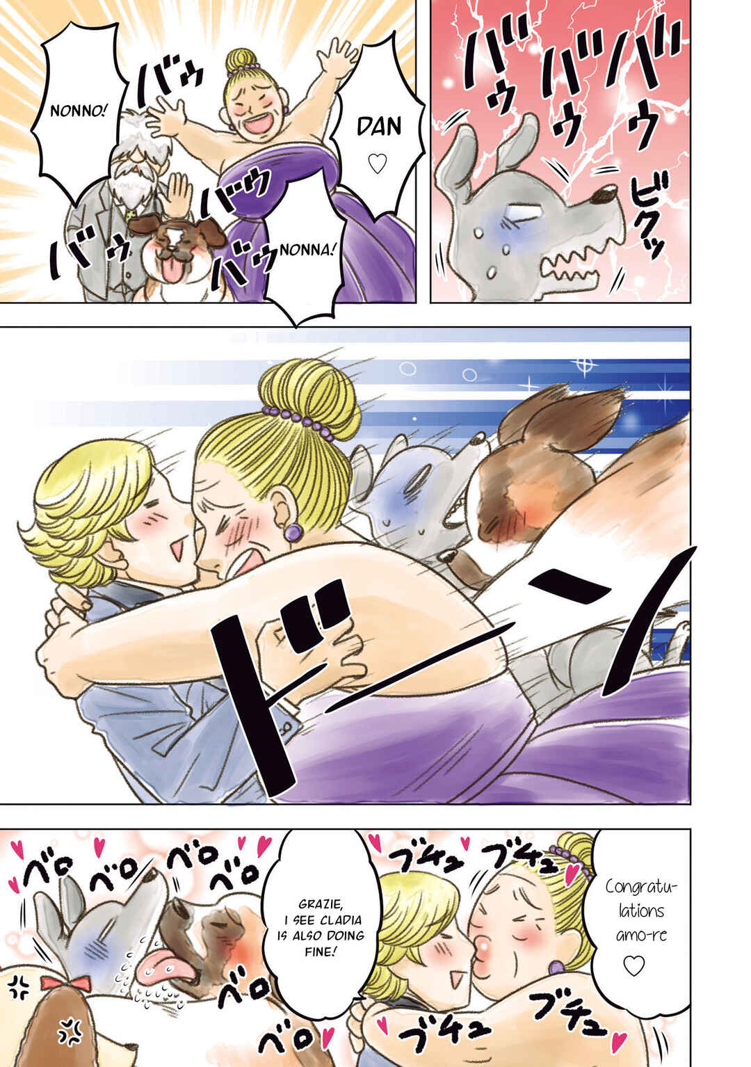 Page 28 Chapter 25.5 Yaseppochi to Futoccyo