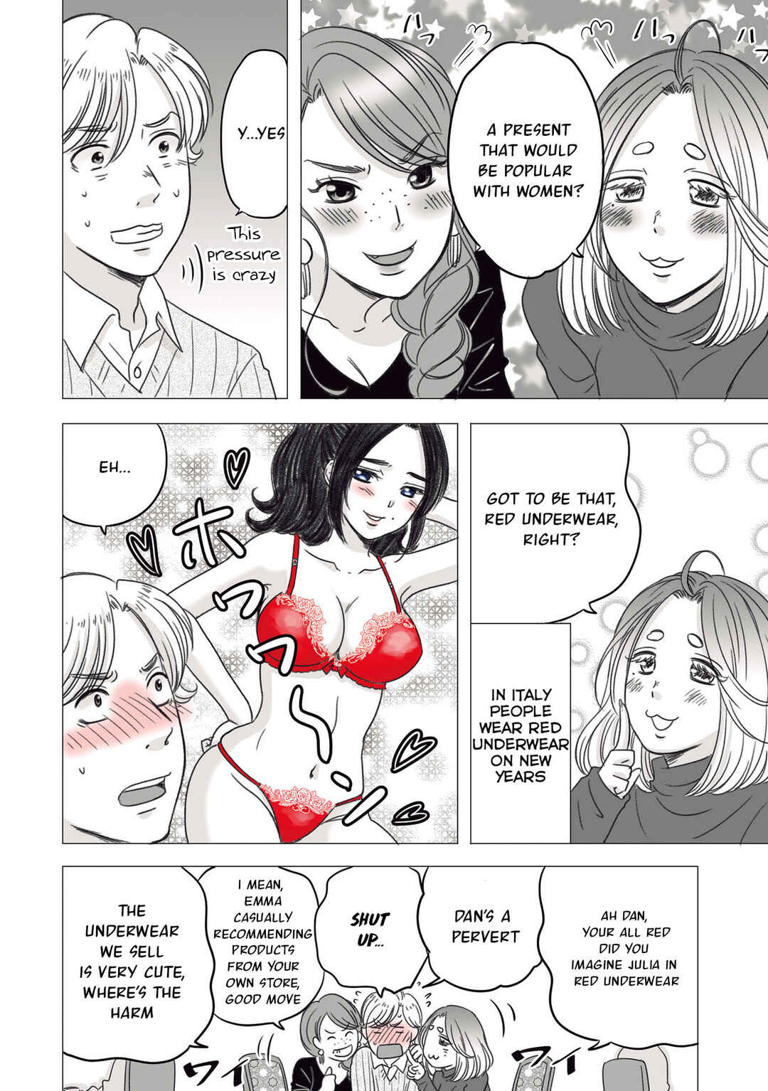 Page 3 Chapter 25.5 Yaseppochi to Futoccyo