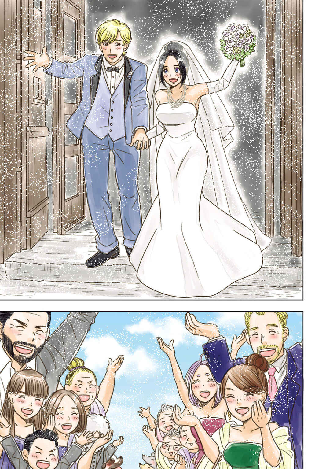 Page 32 Chapter 25.5 Yaseppochi to Futoccyo