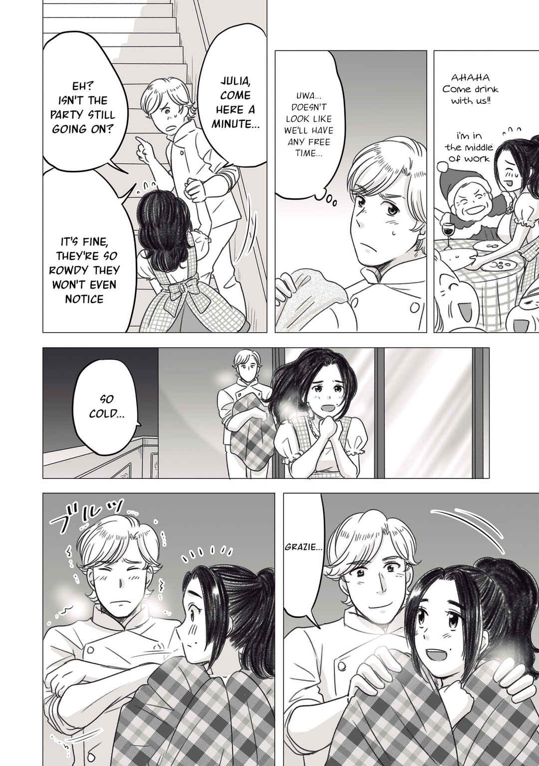 Page 7 Chapter 25.5 Yaseppochi to Futoccyo