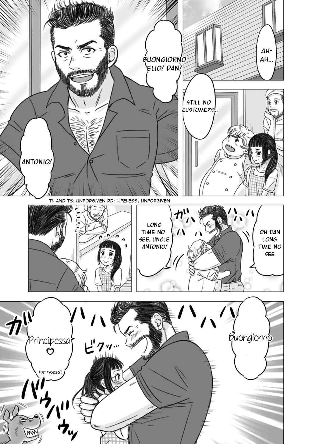 Page 1 Chapter 7 Yaseppochi to Futoccyo