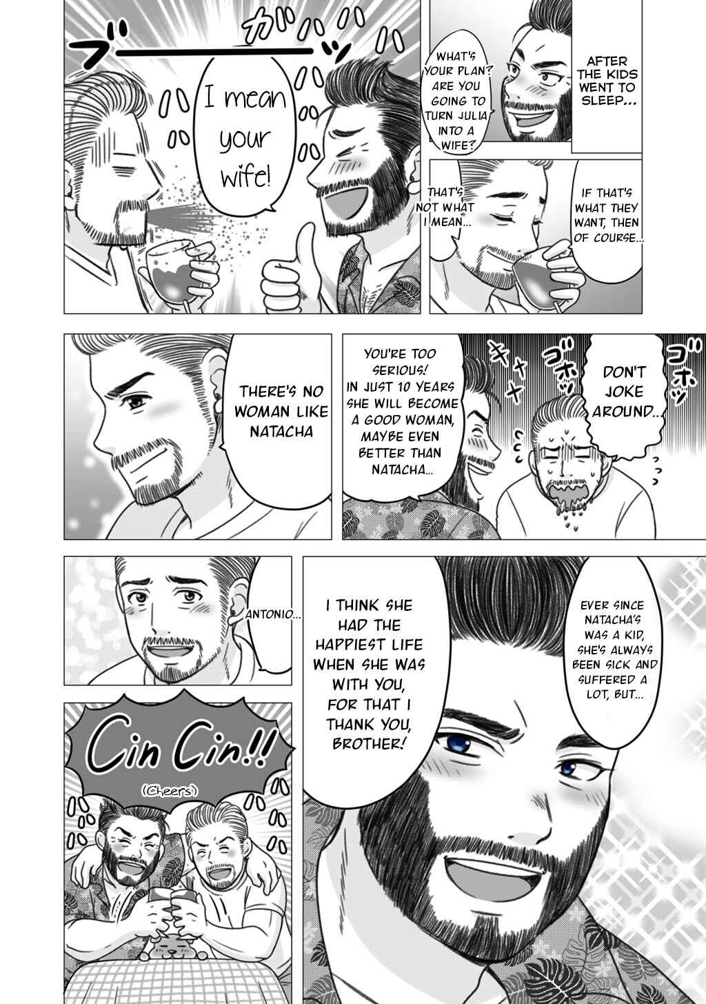 Page 6 Chapter 7 Yaseppochi to Futoccyo