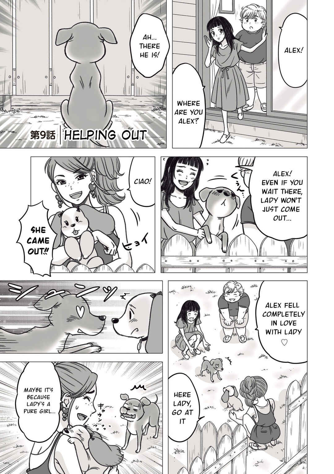 Page 1 Chapter 9 Yaseppochi to Futoccyo