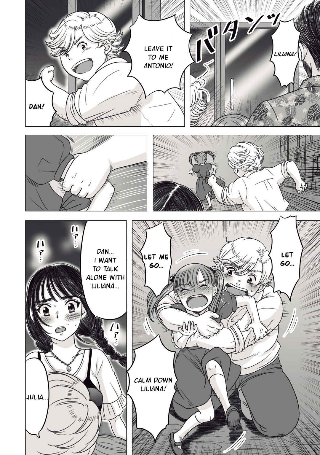 Page 2 Chapter 22 Yaseppochi to Futoccyo