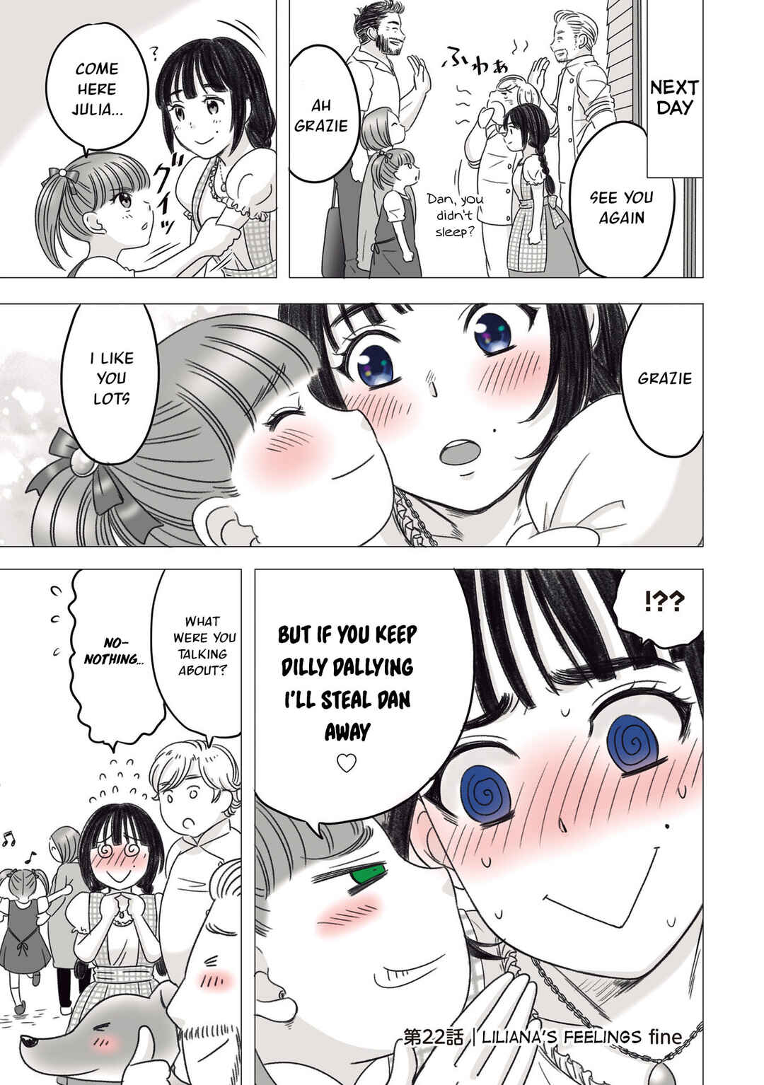 Page 7 Chapter 22 Yaseppochi to Futoccyo