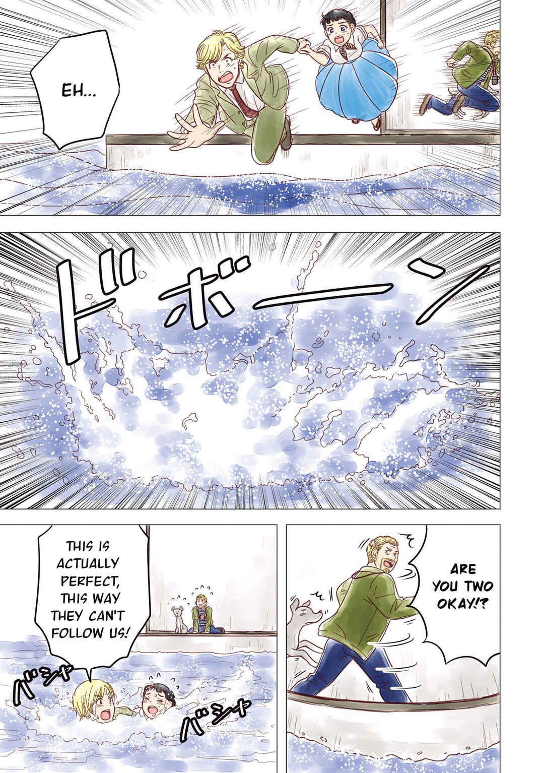 Page 22 Chapter 15.5 Yaseppochi to Futoccyo