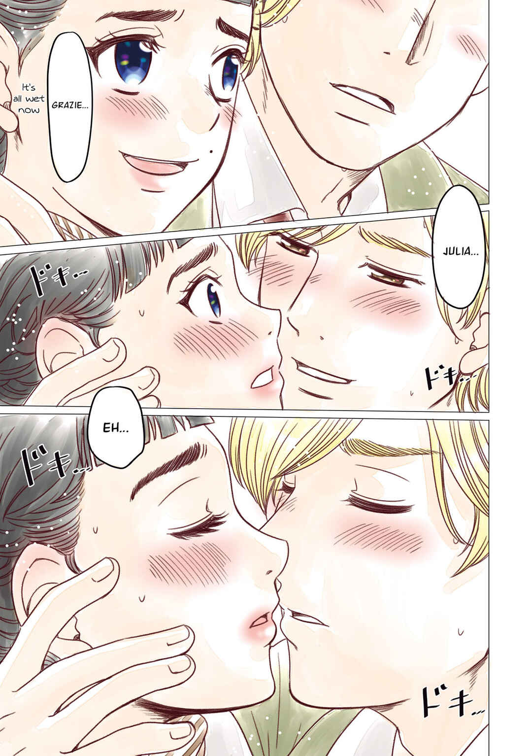 Page 24 Chapter 15.5 Yaseppochi to Futoccyo