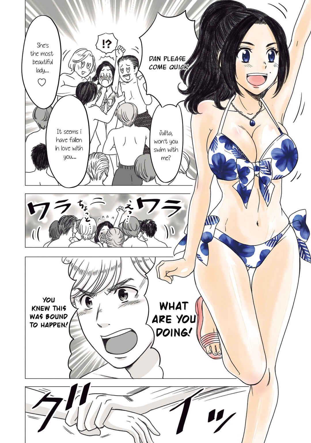 Page 3 Chapter 15.5 Yaseppochi to Futoccyo