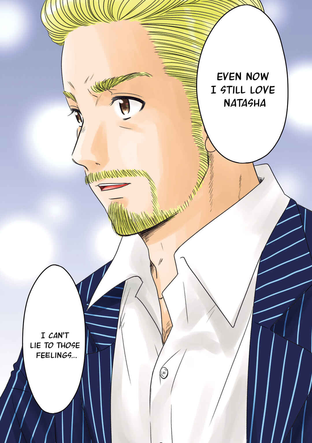 Page 32 Chapter 15.5 Yaseppochi to Futoccyo
