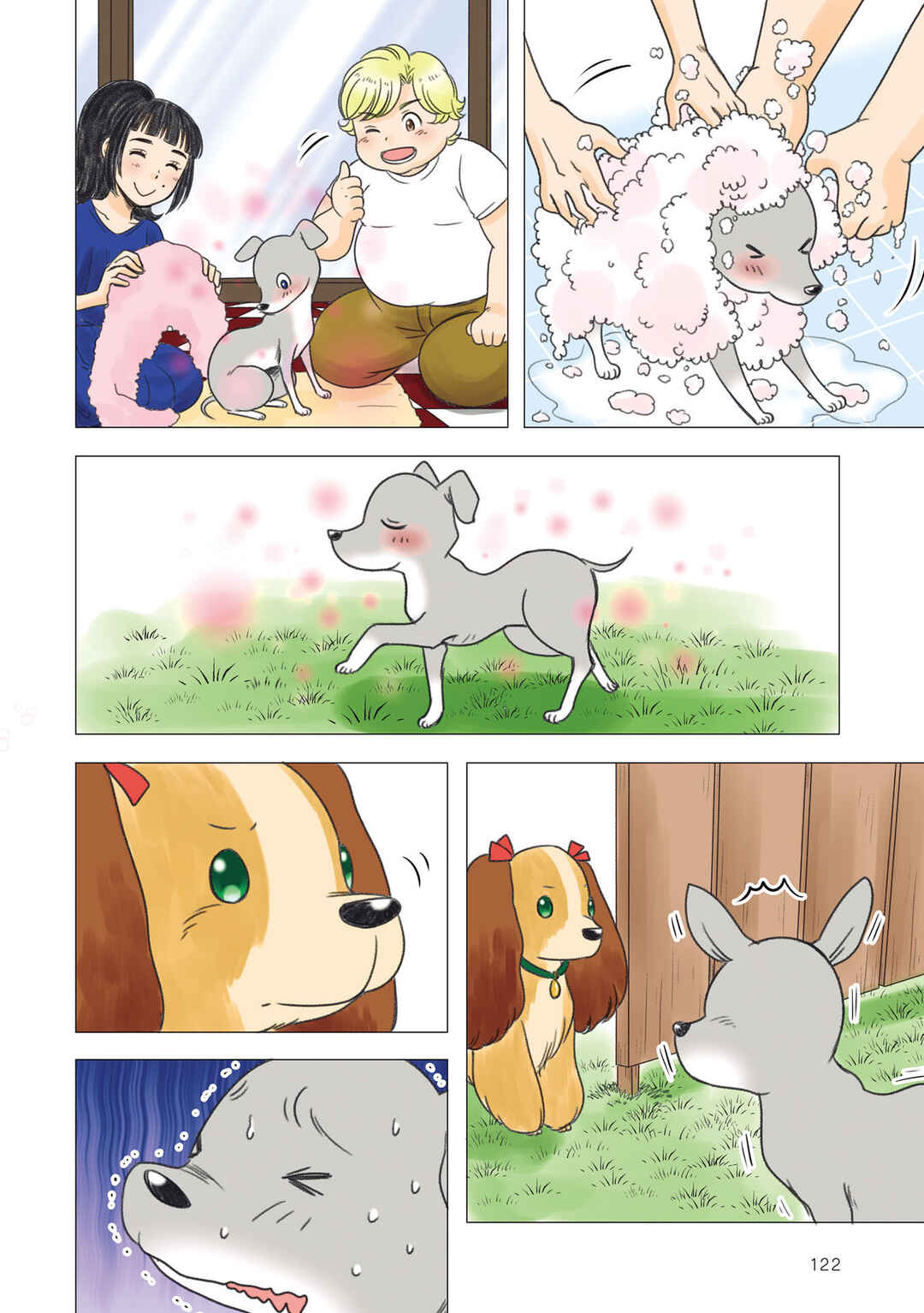 Page 35 Chapter 15.5 Yaseppochi to Futoccyo