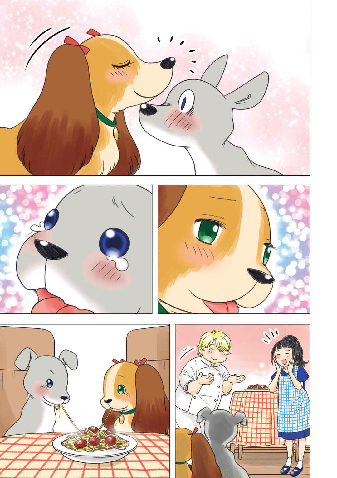 Page 36 Chapter 15.5 Yaseppochi to Futoccyo