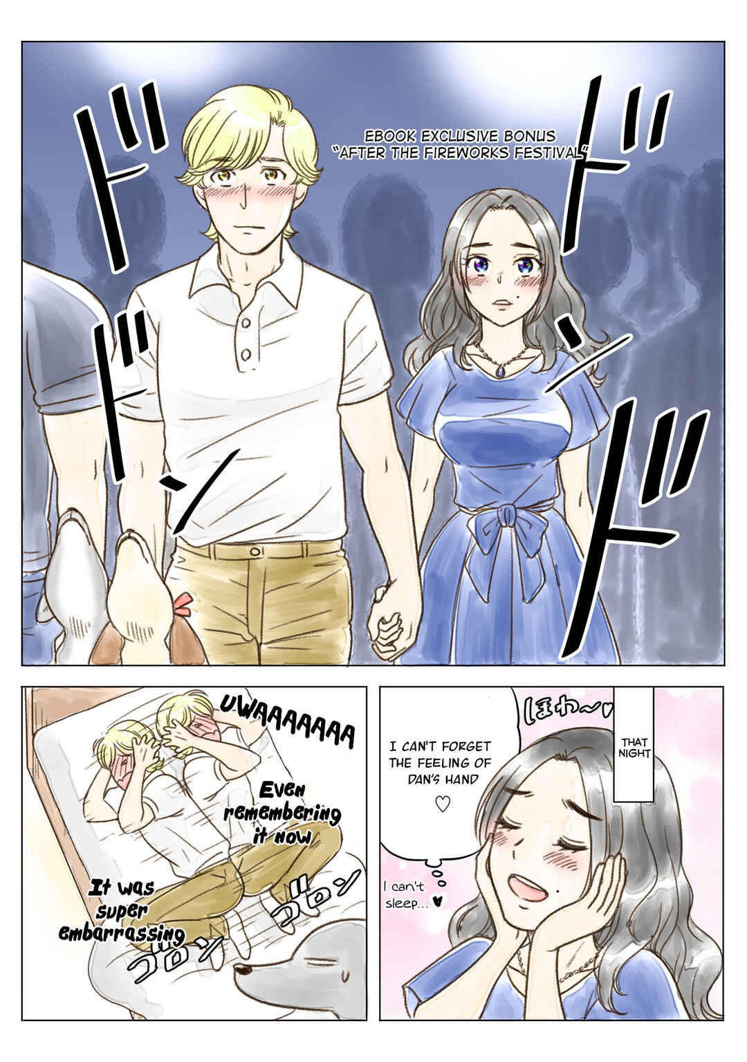 Page 41 Chapter 15.5 Yaseppochi to Futoccyo