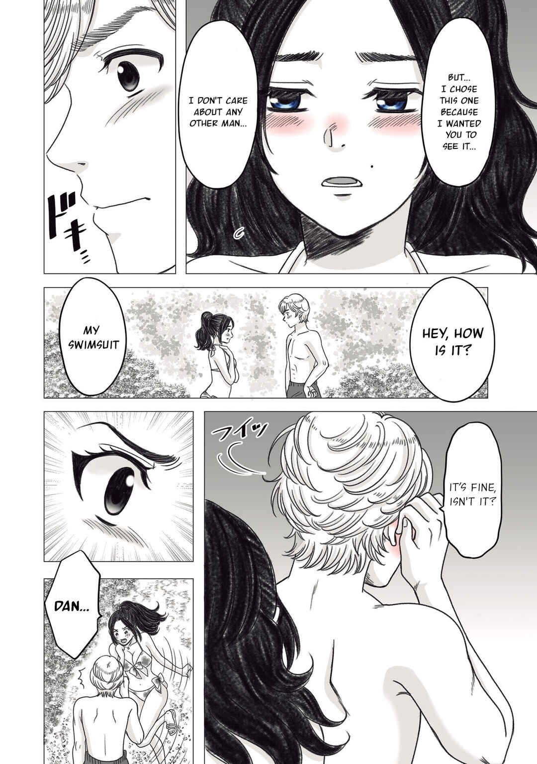 Page 5 Chapter 15.5 Yaseppochi to Futoccyo