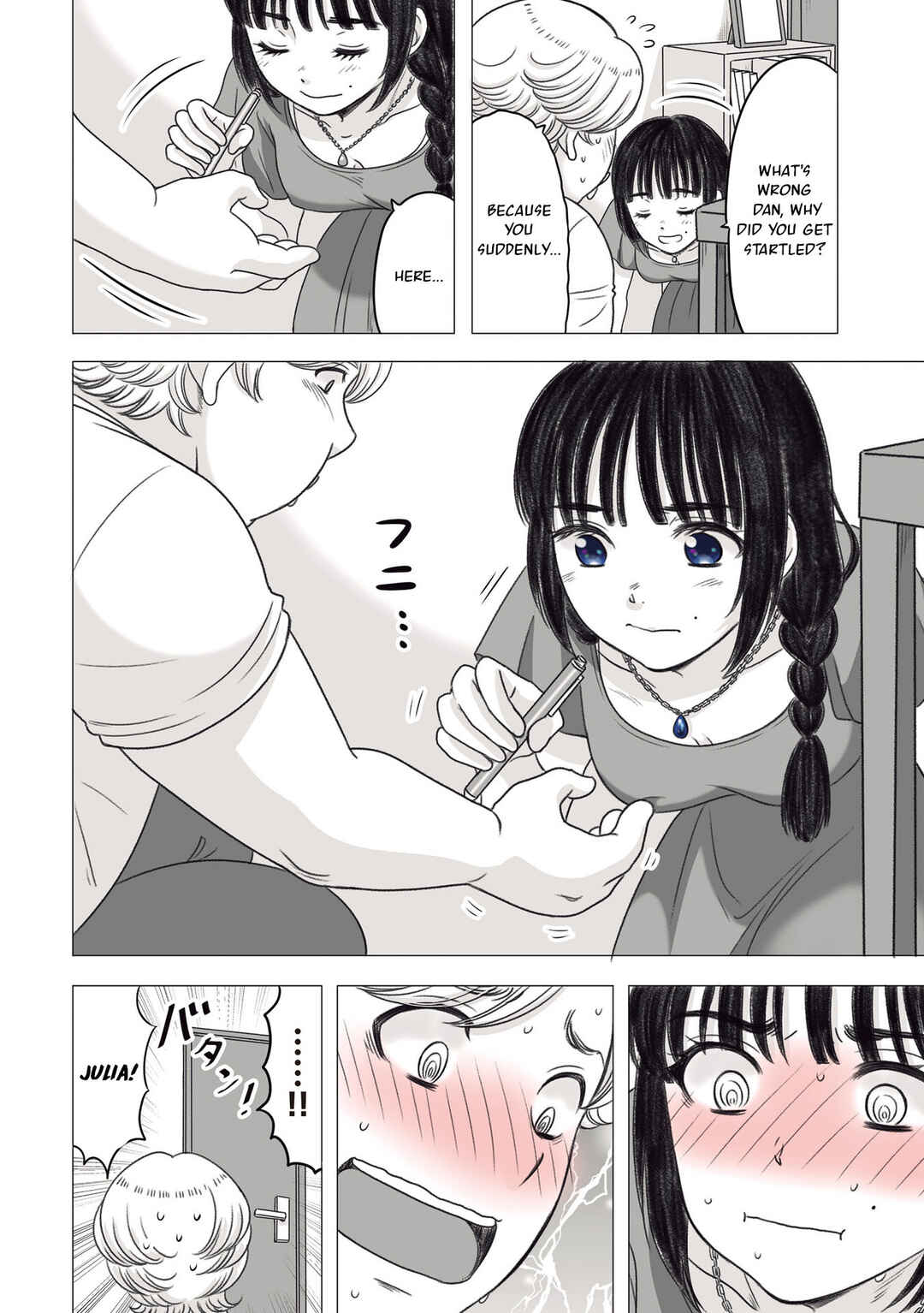 Page 2 Chapter 18 Yaseppochi to Futoccyo